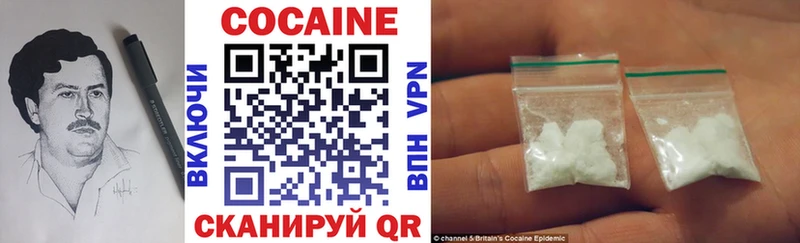 магазин продажи наркотиков  Кизилюрт  Кокаин Перу 