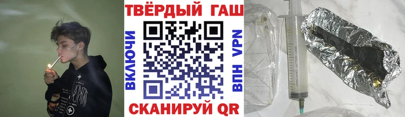 ГАШИШ ice o lator  darknet формула  Кизилюрт  мега ССЫЛКА 