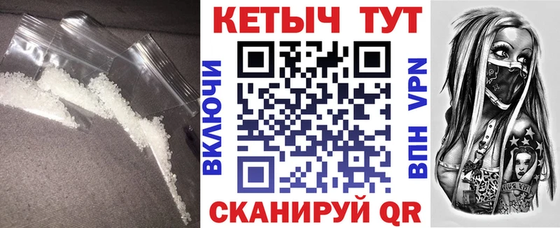 цены наркотик  Кизилюрт  мориарти телеграм  КЕТАМИН VHQ 