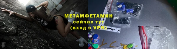 кокаин перу Валдай
