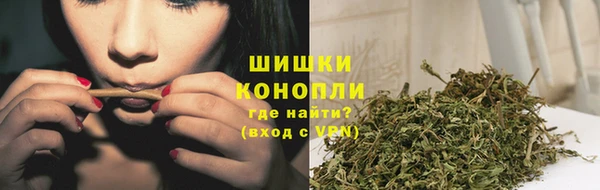 эйфоретик Каменск-Шахтинский