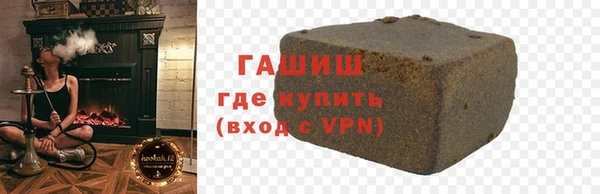 ECSTASY Каменногорск