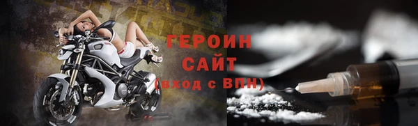 ECSTASY Каменногорск