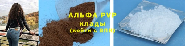 ECSTASY Каменногорск