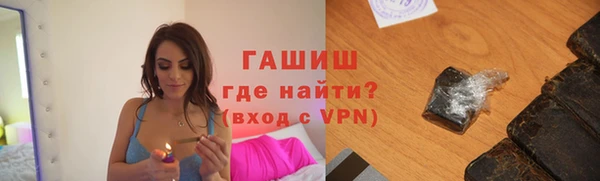 экстази Каменка
