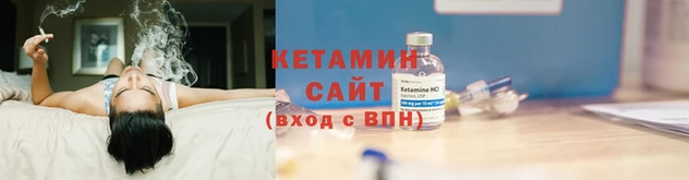 экстази Каменка