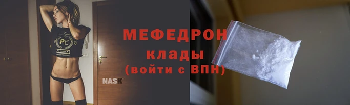 гидра Валуйки