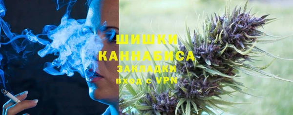 экстази Каменка