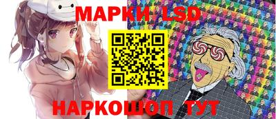 кокаин перу Заволжье