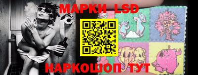 дживик Краснодар