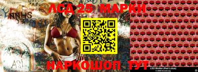 синтетический гашиш Коммунар