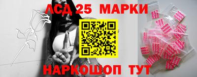 дживик Комсомольск-на-Амуре