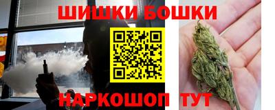 герыч Жуковский