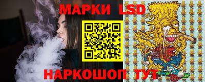 apvp Заводоуковск