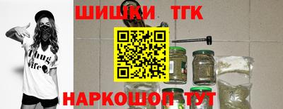 COCAINE Конаково