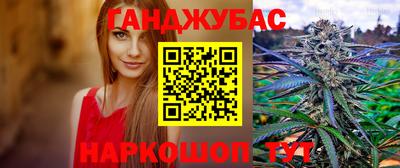 COCAINE Конаково