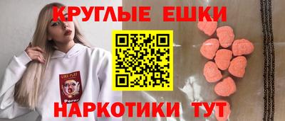 дживик Комсомольск-на-Амуре