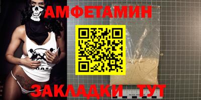 синтетический гашиш Коммунар