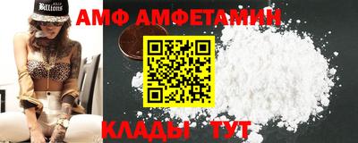 COCAINE Конаково
