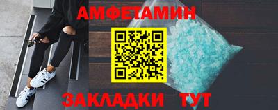 синтетический гашиш Коммунар