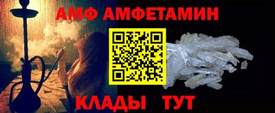 прущие крисы Краснознаменск