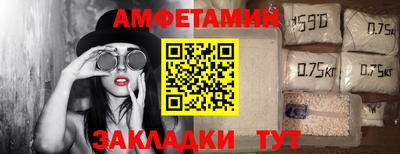 синтетический гашиш Коммунар