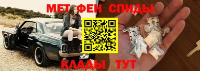 COCAINE Конаково