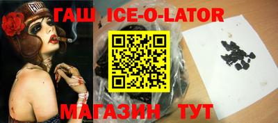 COCAINE Конаково